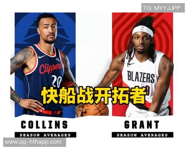 快船官方确认比尔因背部不适明日对阵开拓者出战存疑 快船官方确认比尔因背部不适明日对阵开拓者出战存疑